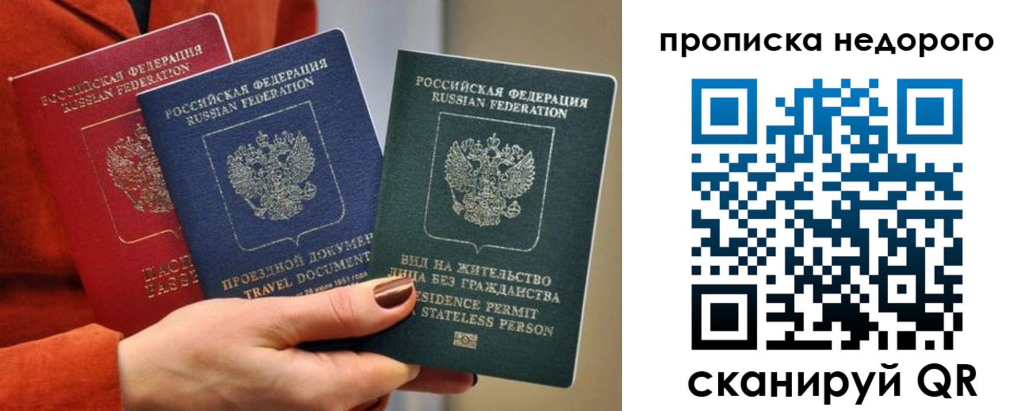 форма 3 в Светогорске